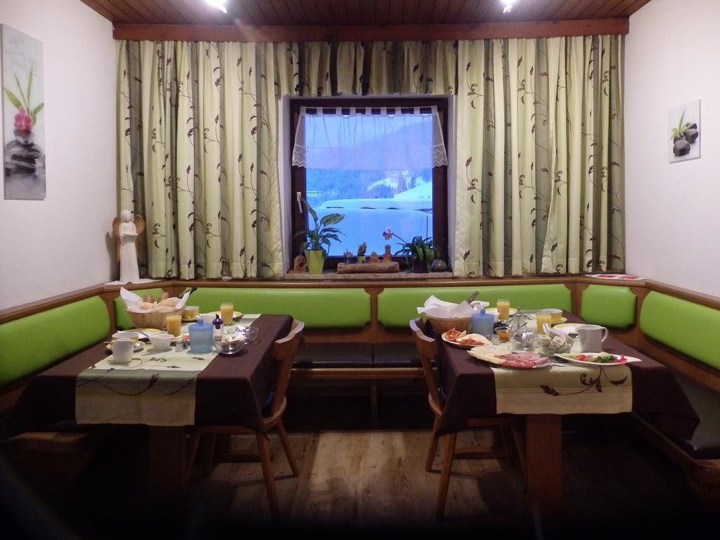 フィルツモースHaus Ratgebアパートメント エクステリア 写真